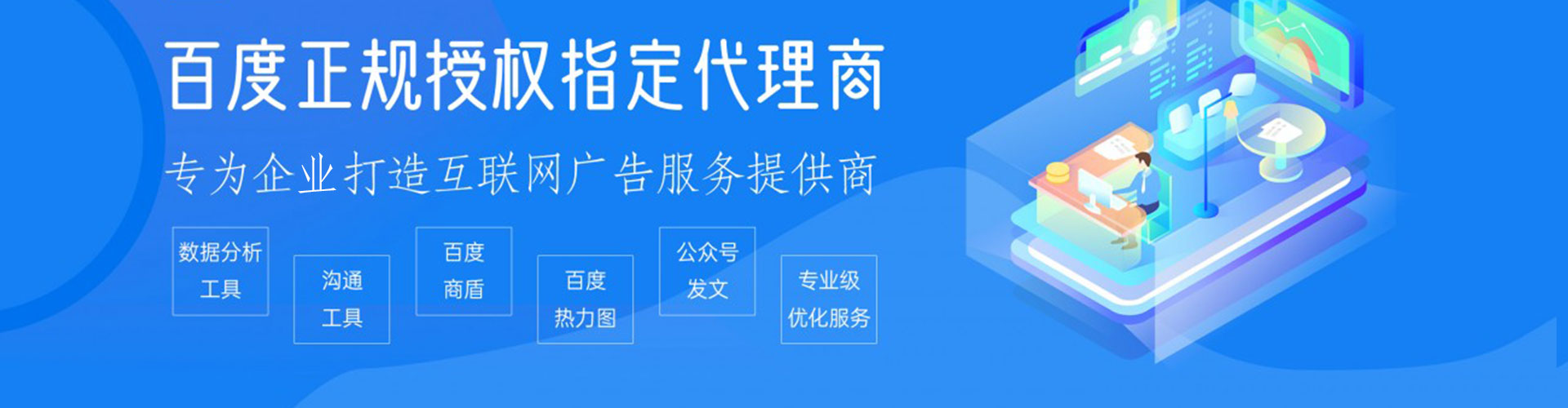 称多朋友圈信息流